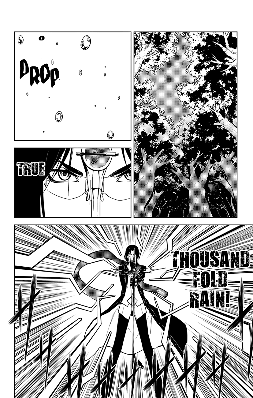 Chronos Ruler Chapter 38 page 17 - Chapter 38 : Those Who Use Horologes