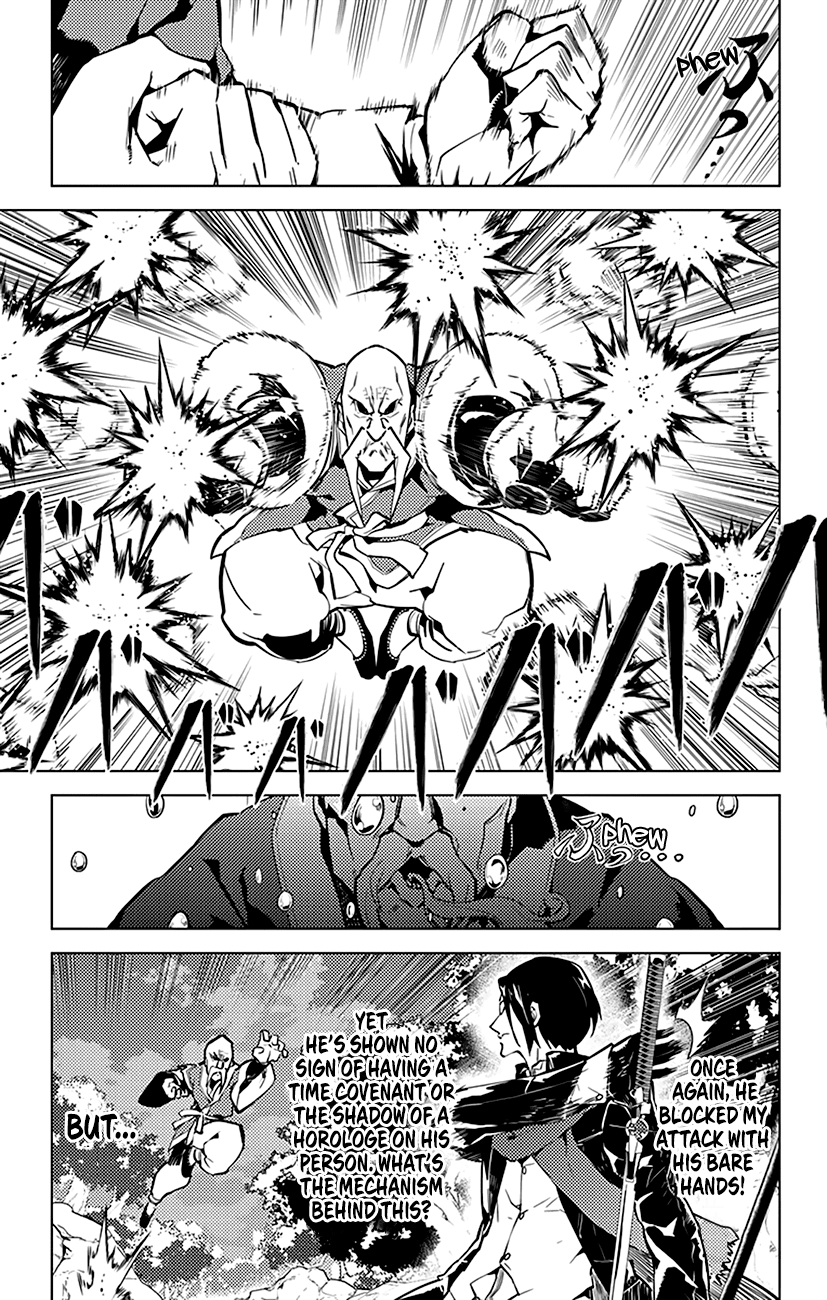 Chronos Ruler Chapter 38 page 18 - Chapter 38 : Those Who Use Horologes
