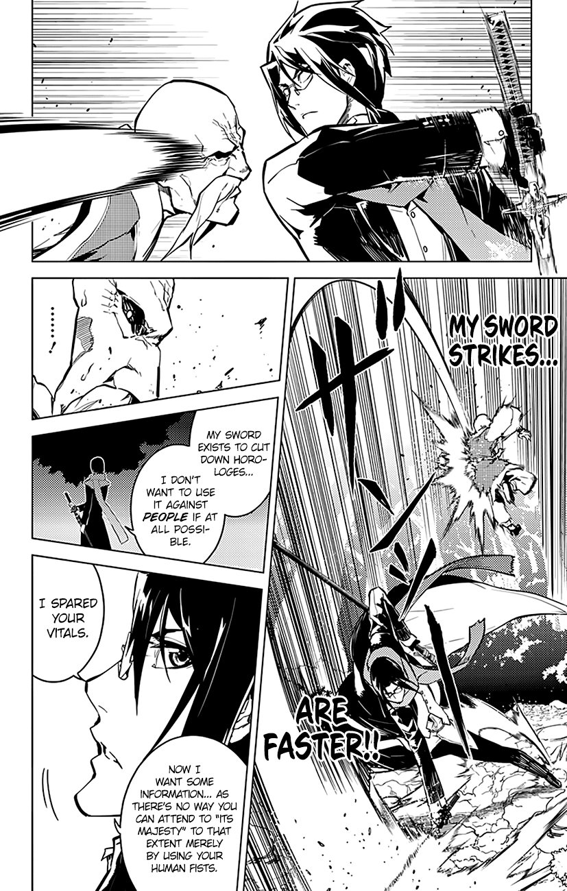 Chronos Ruler Chapter 38 page 19 - Chapter 38 : Those Who Use Horologes