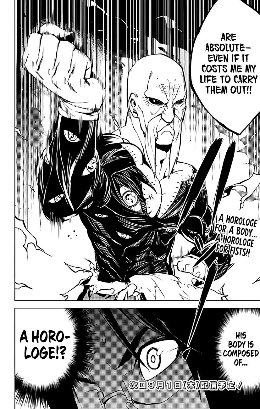 Chronos Ruler Chapter 38 page 21 - Chapter 38 : Those Who Use Horologes
