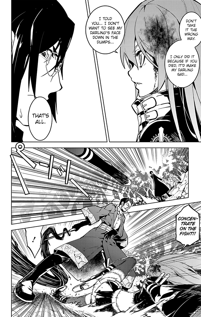 Chronos Ruler Chapter 38 page 3 - Chapter 38 : Those Who Use Horologes