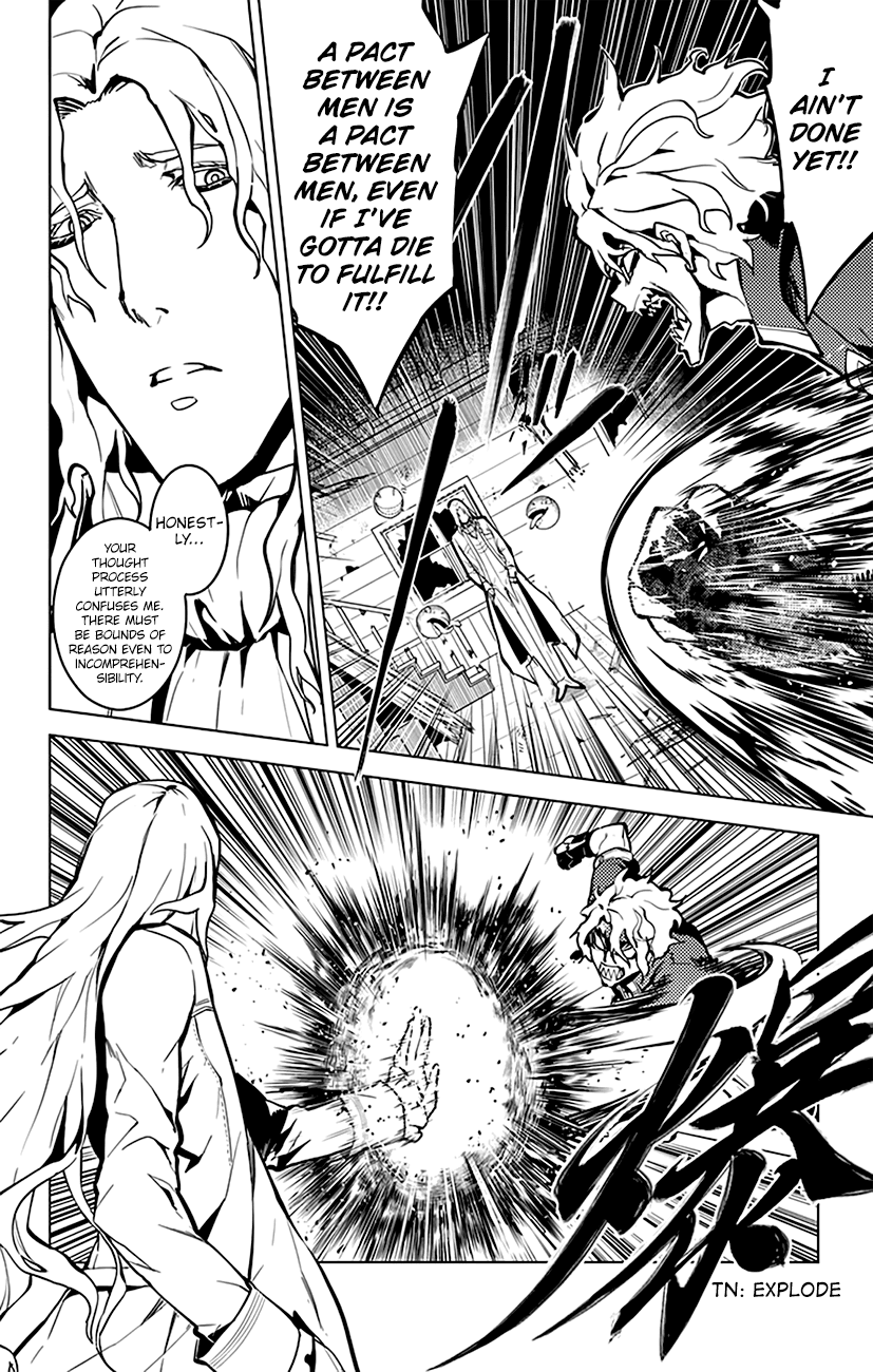 Chronos Ruler Chapter 39 page 13 - Chapter 39 : Emotion