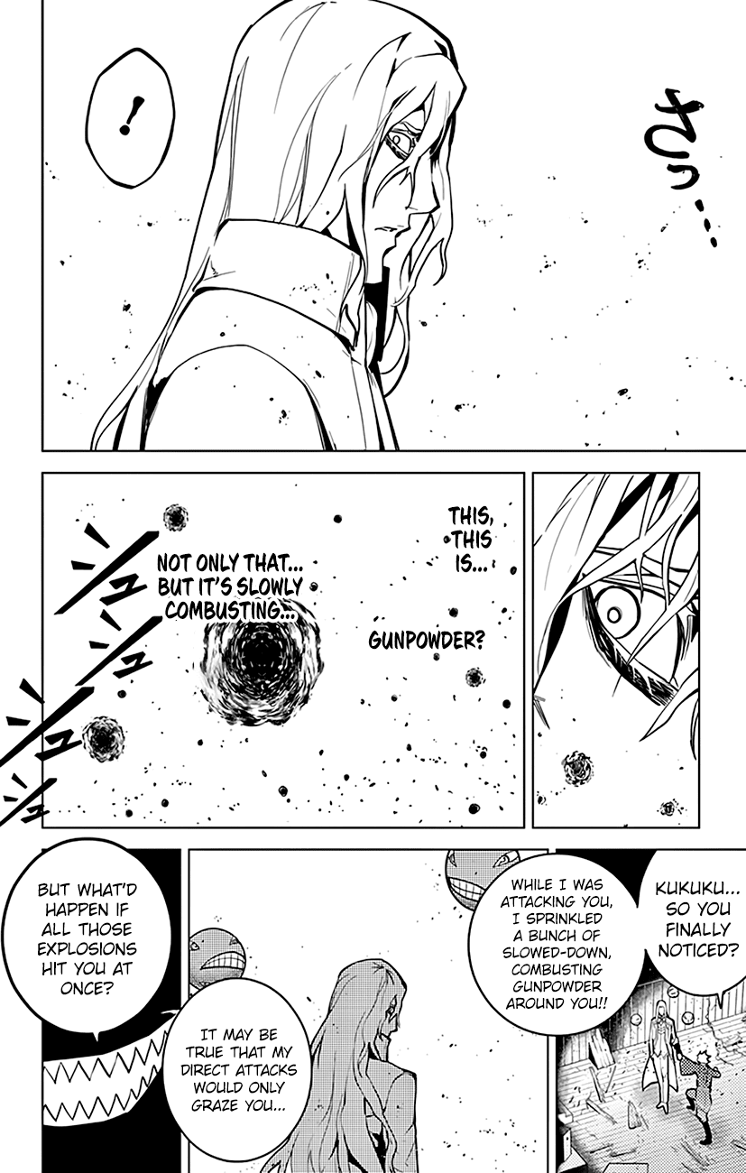 Chronos Ruler Chapter 39 page 15 - Chapter 39 : Emotion