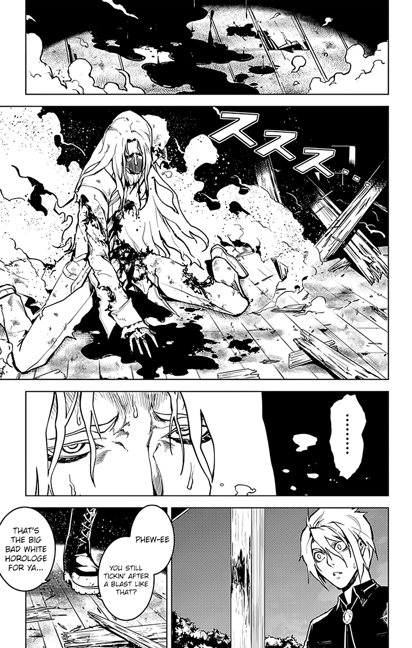 Chronos Ruler Chapter 39 page 19 - Chapter 39 : Emotion