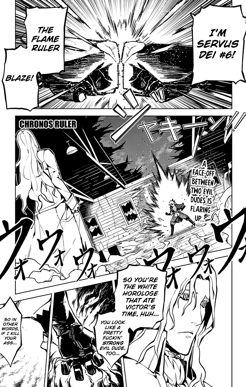 Chronos Ruler Chapter 39 page 2 - Chapter 39 : Emotion