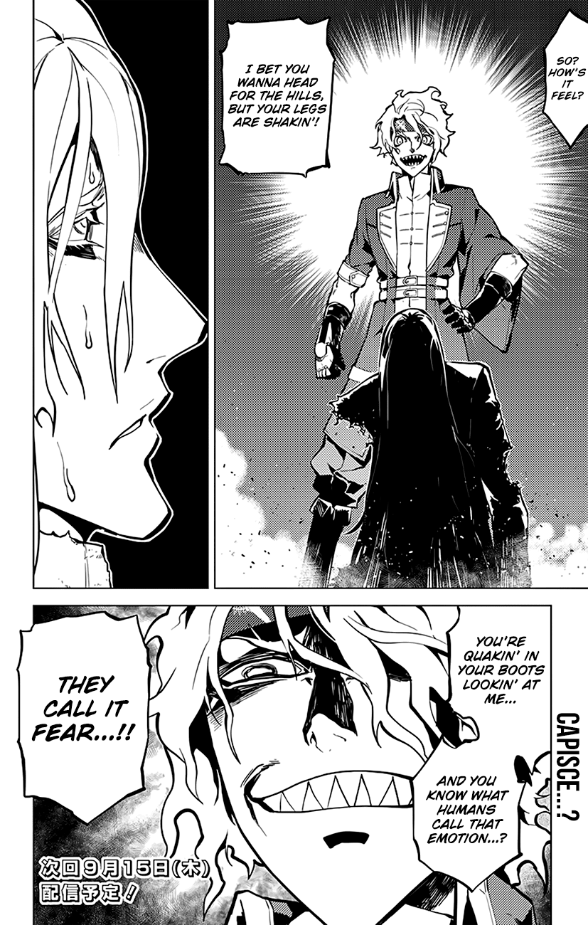 Chronos Ruler Chapter 39 page 20 - Chapter 39 : Emotion