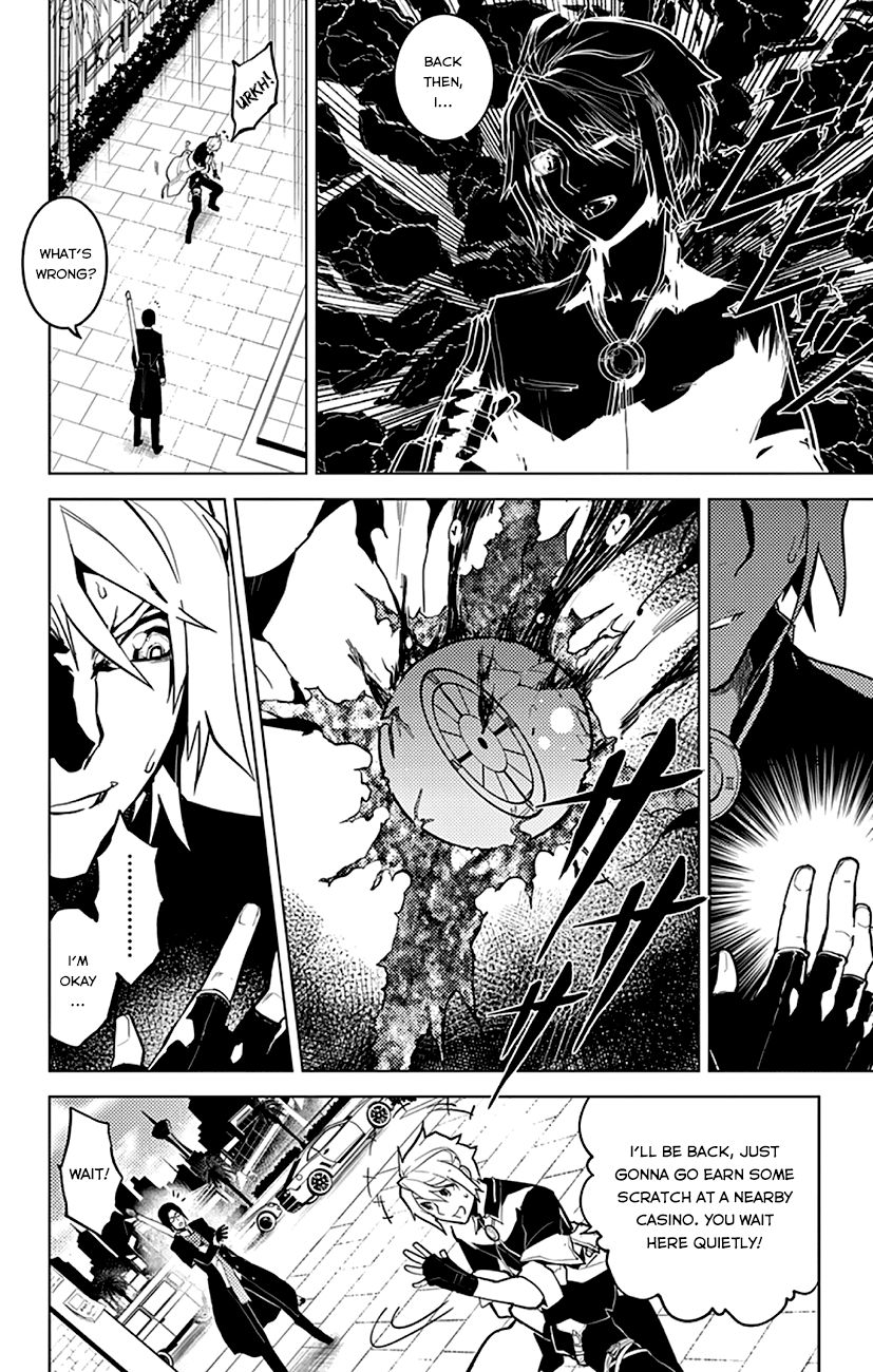 Chronos Ruler Chapter 4 page 11 - Chapter 4 : Of Fathers