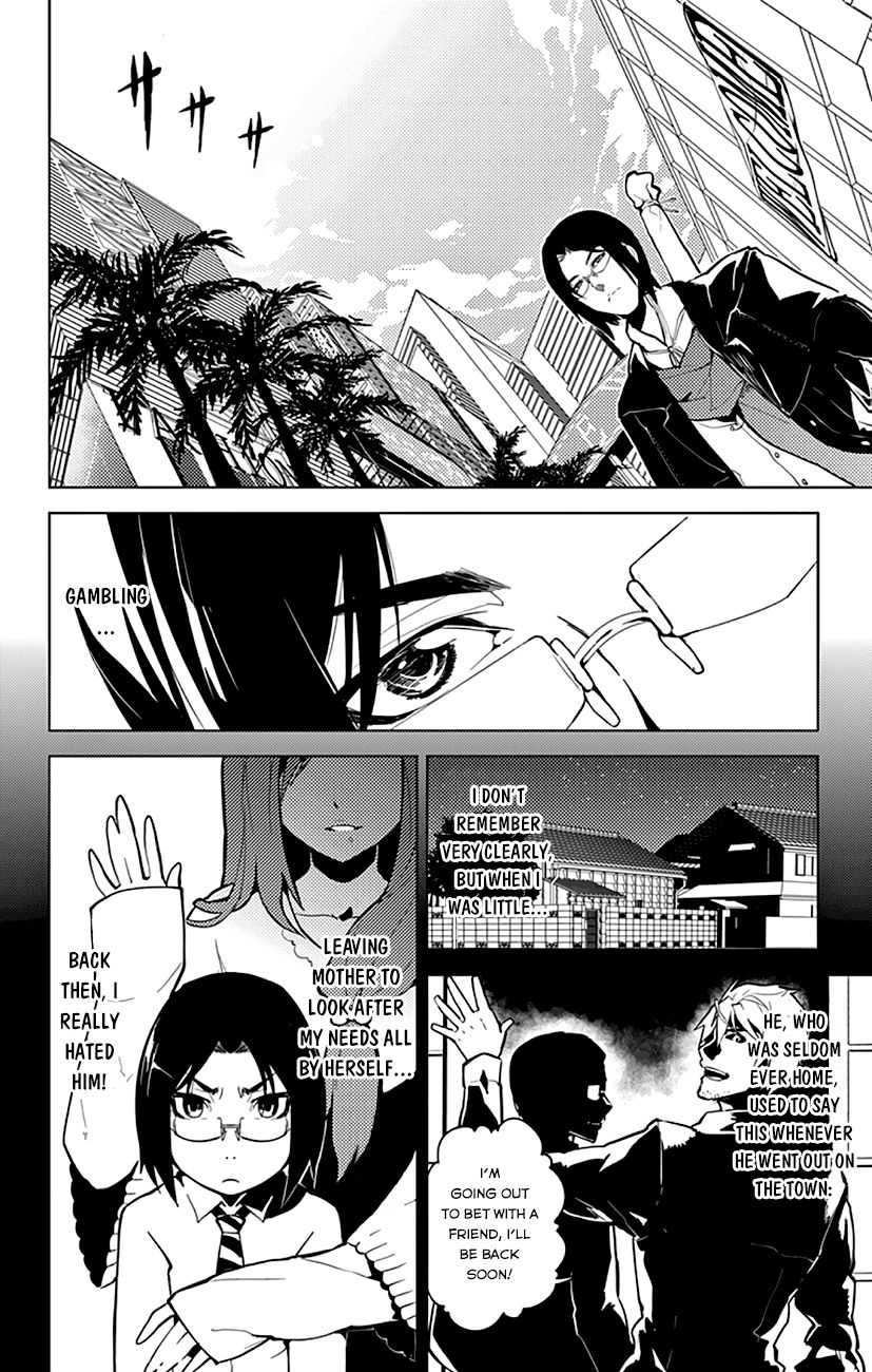 Chronos Ruler Chapter 4 page 13 - Chapter 4 : Of Fathers