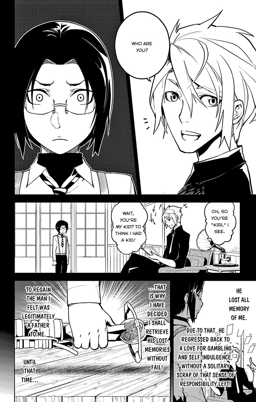 Chronos Ruler Chapter 4 page 15 - Chapter 4 : Of Fathers