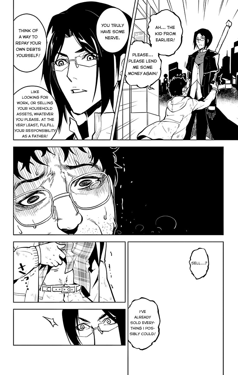 Chronos Ruler Chapter 4 page 19 - Chapter 4 : Of Fathers