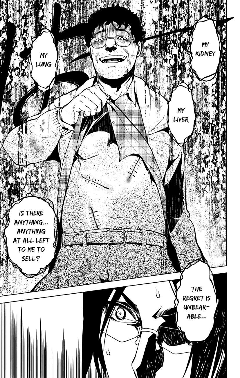 Chronos Ruler Chapter 4 page 20 - Chapter 4 : Of Fathers