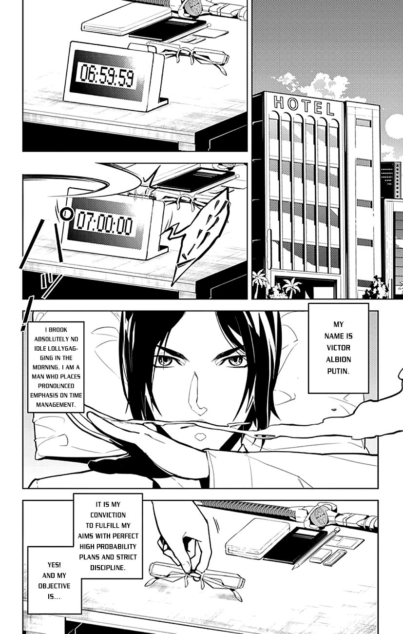 Chronos Ruler Chapter 4 page 5 - Chapter 4 : Of Fathers