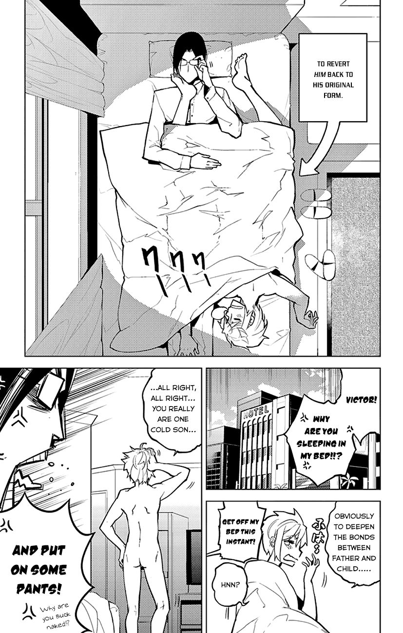 Chronos Ruler Chapter 4 page 6 - Chapter 4 : Of Fathers