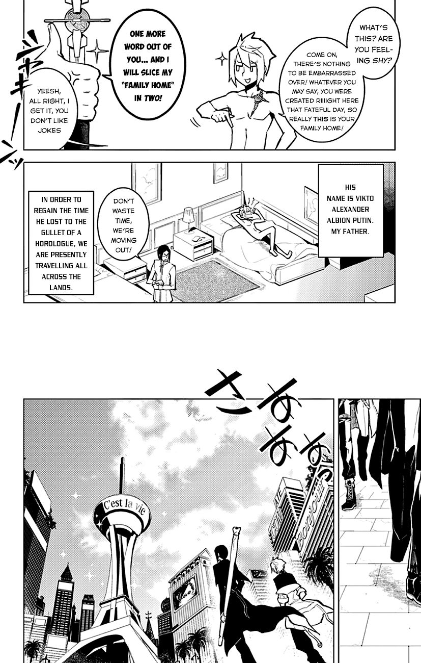 Chronos Ruler Chapter 4 page 7 - Chapter 4 : Of Fathers