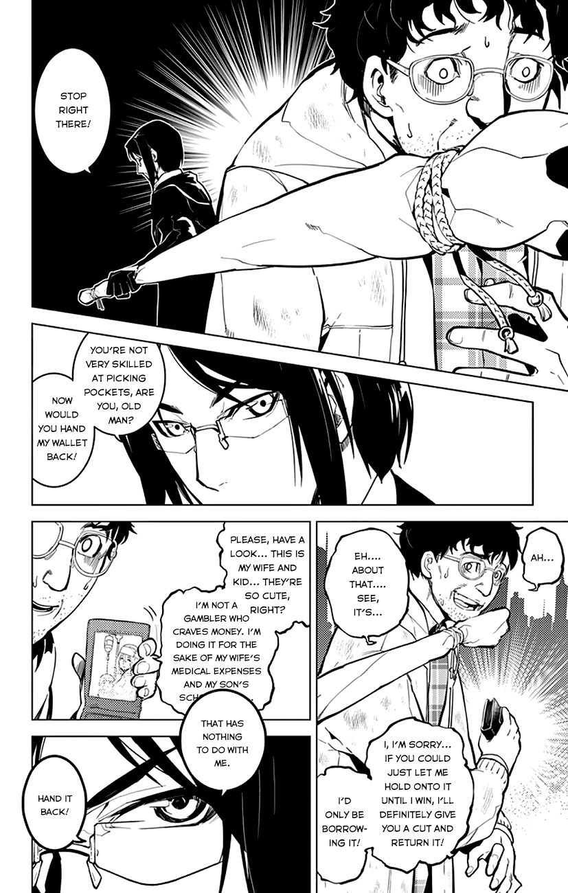 Chronos Ruler Chapter 4 page 9 - Chapter 4 : Of Fathers