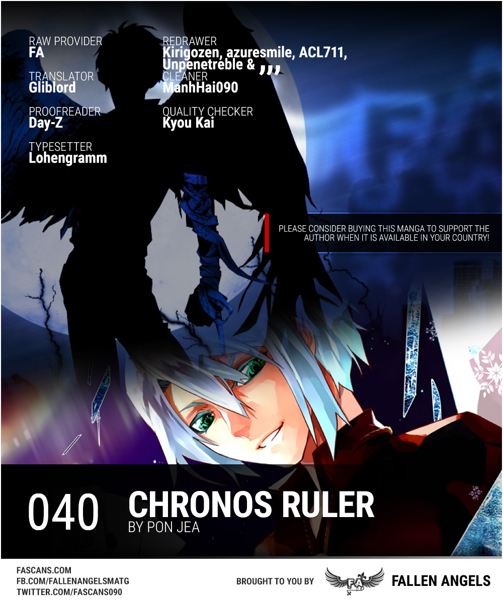 Chronos Ruler Chapter 40 page 1 - Chapter 40 : Fear