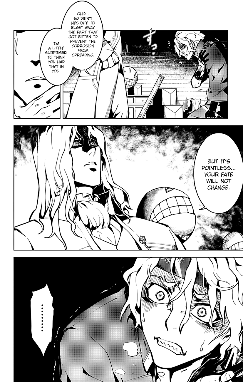 Chronos Ruler Chapter 40 page 11 - Chapter 40 : Fear