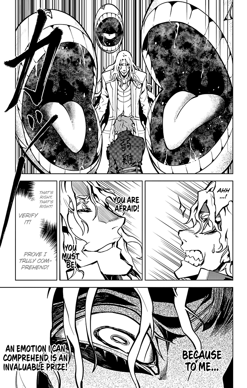 Chronos Ruler Chapter 40 page 16 - Chapter 40 : Fear