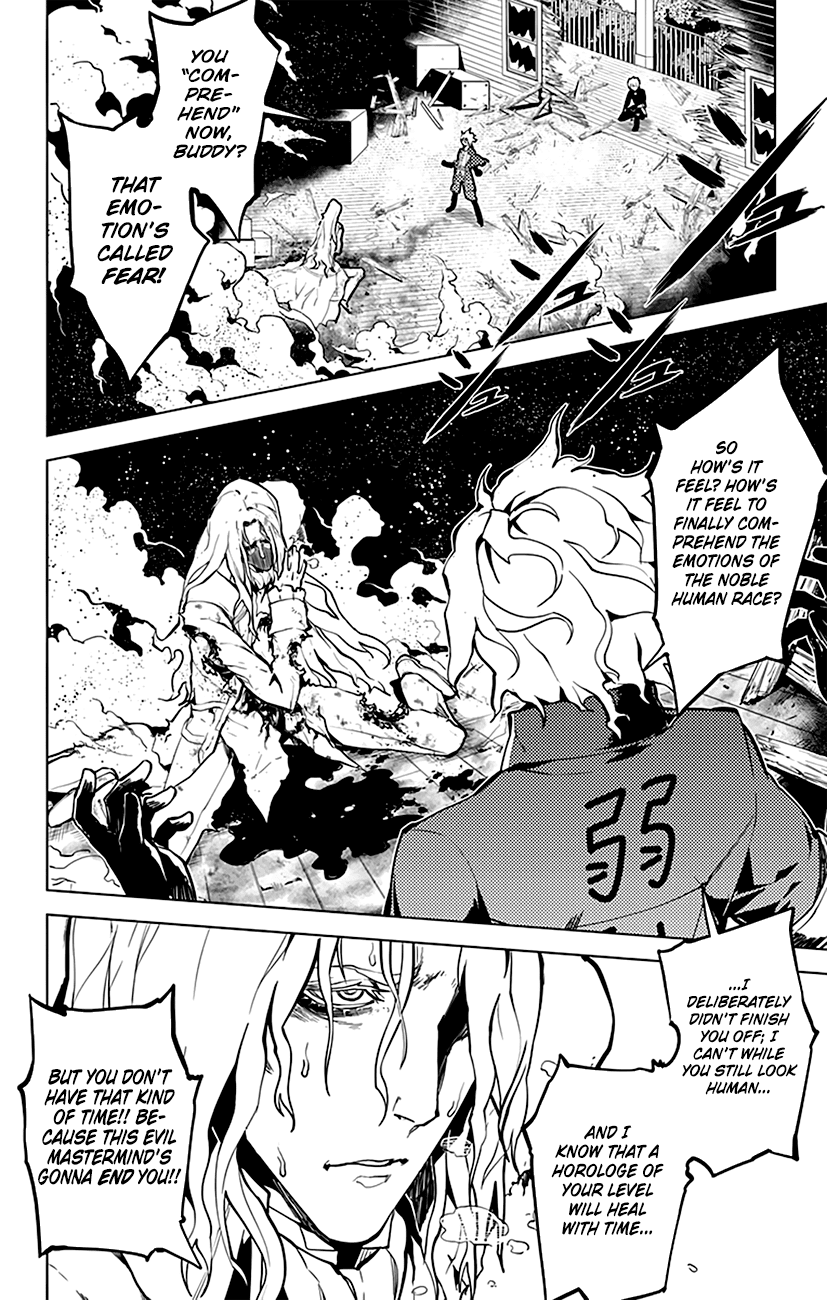 Chronos Ruler Chapter 40 page 3 - Chapter 40 : Fear