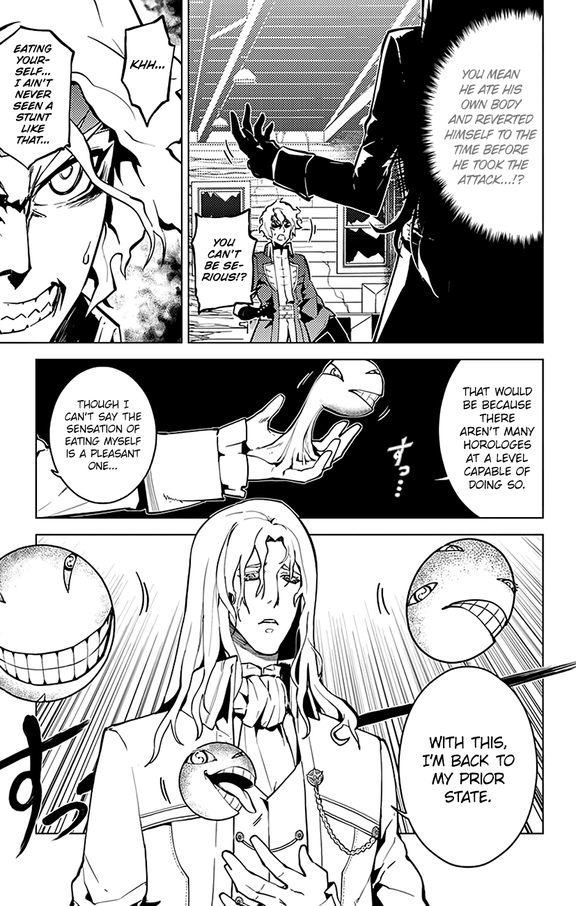 Chronos Ruler Chapter 40 page 6 - Chapter 40 : Fear