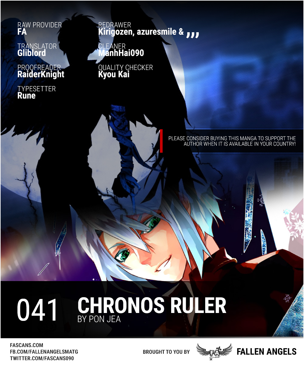 Chronos Ruler Chapter 41 page 1 - Chapter 41 : Fighting Poison With Poison