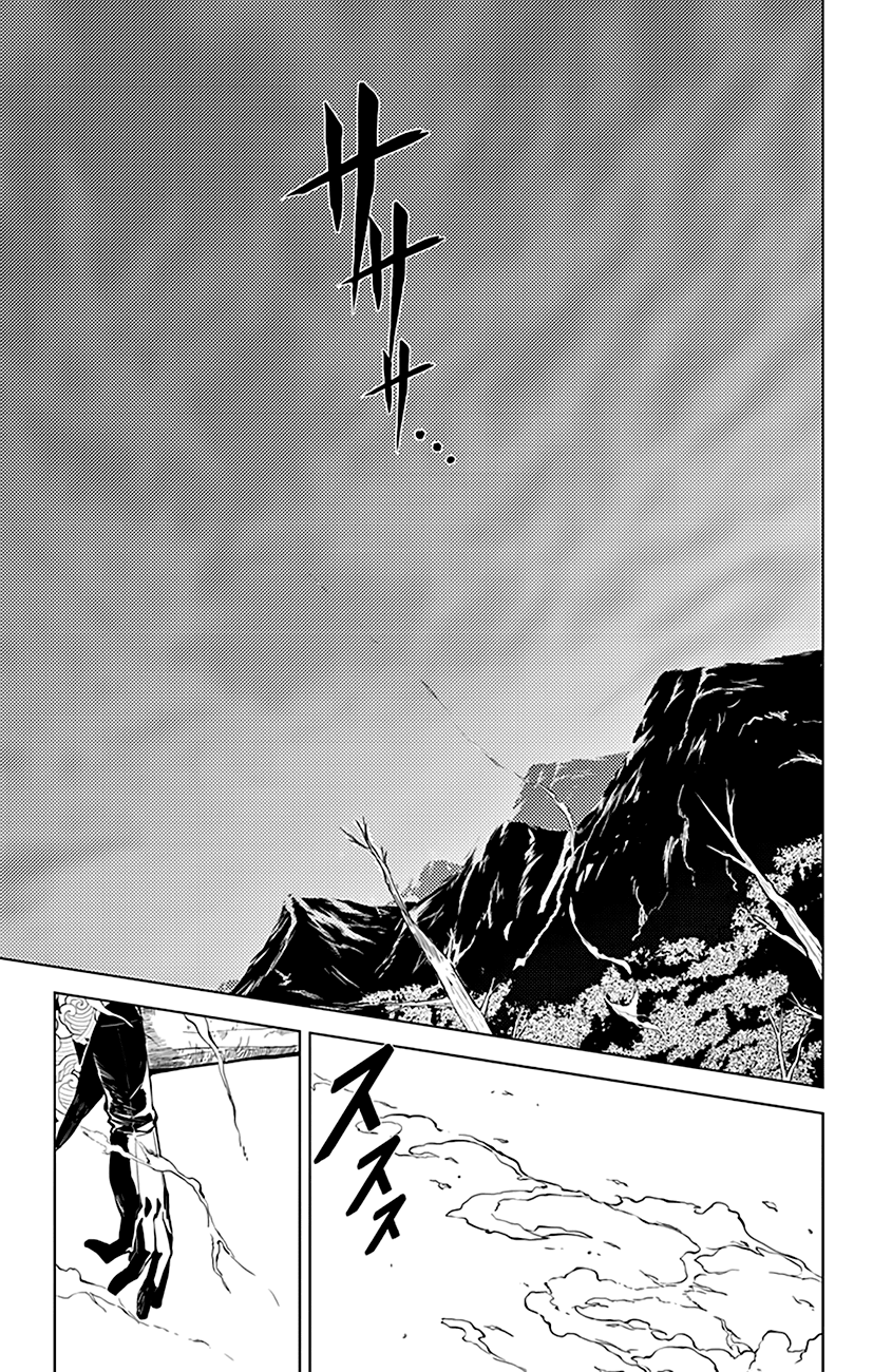 Chronos Ruler Chapter 41 page 12 - Chapter 41 : Fighting Poison With Poison