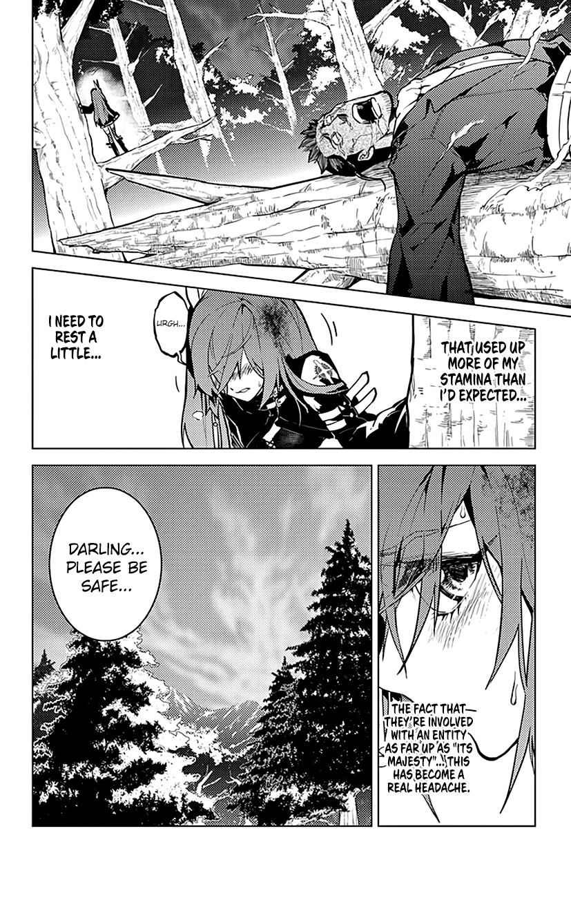 Chronos Ruler Chapter 41 page 13 - Chapter 41 : Fighting Poison With Poison