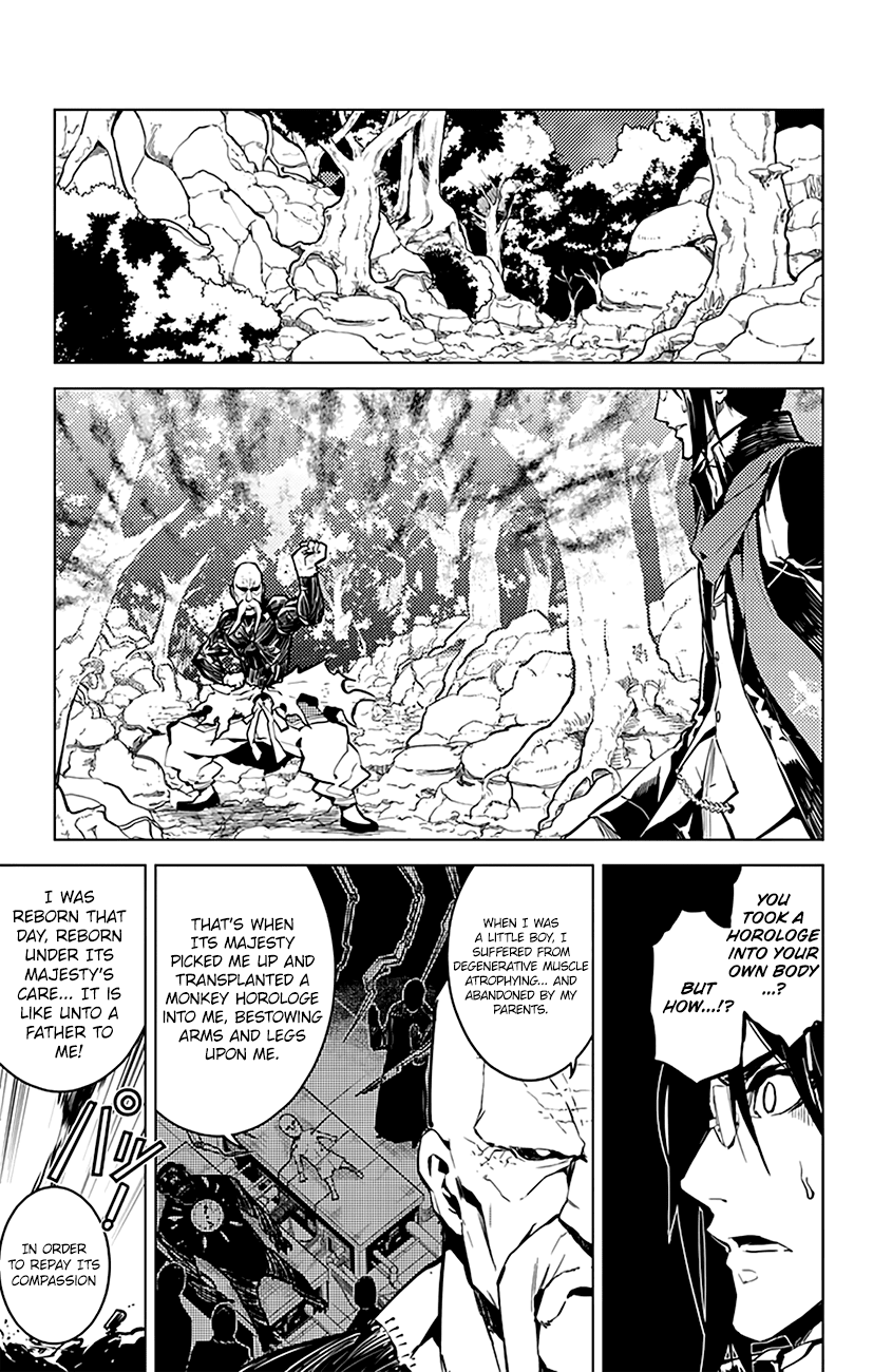 Chronos Ruler Chapter 41 page 14 - Chapter 41 : Fighting Poison With Poison