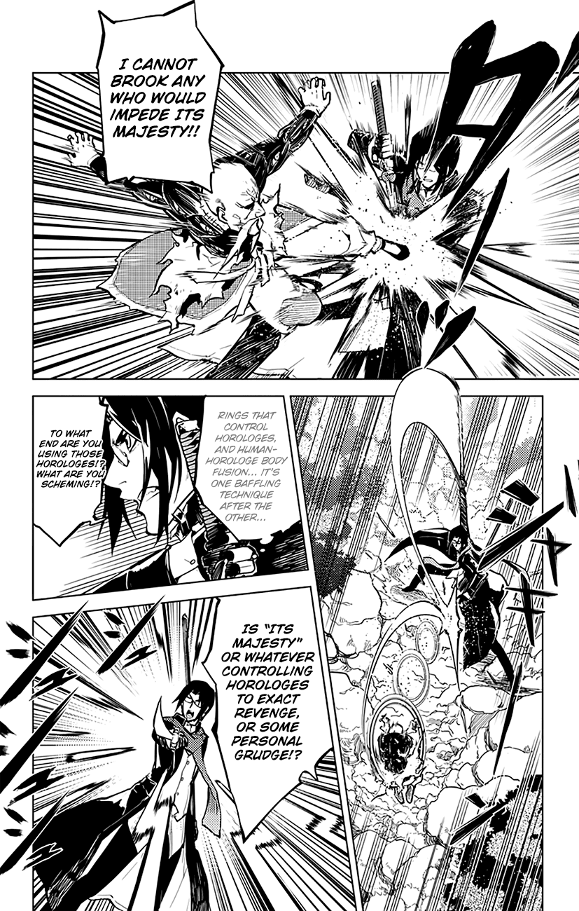 Chronos Ruler Chapter 41 page 15 - Chapter 41 : Fighting Poison With Poison