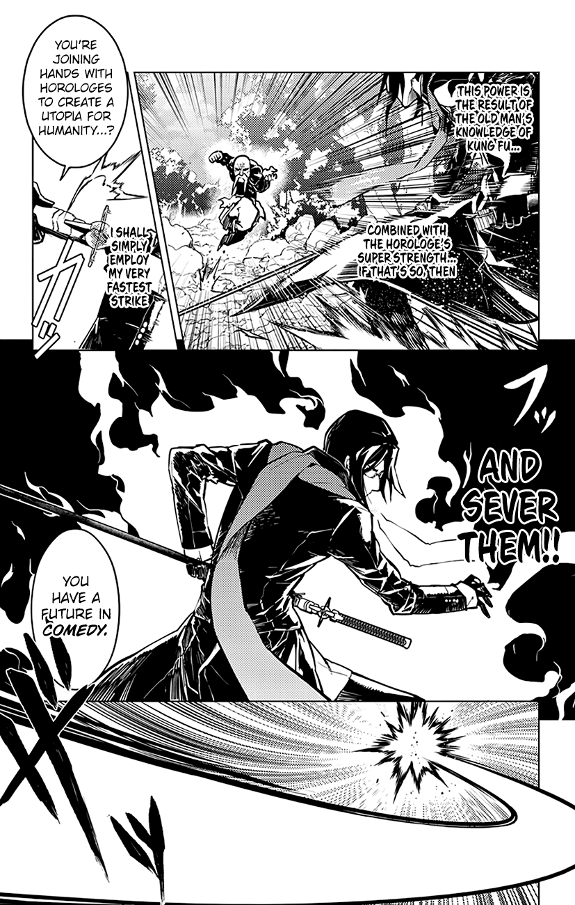 Chronos Ruler Chapter 41 page 17 - Chapter 41 : Fighting Poison With Poison