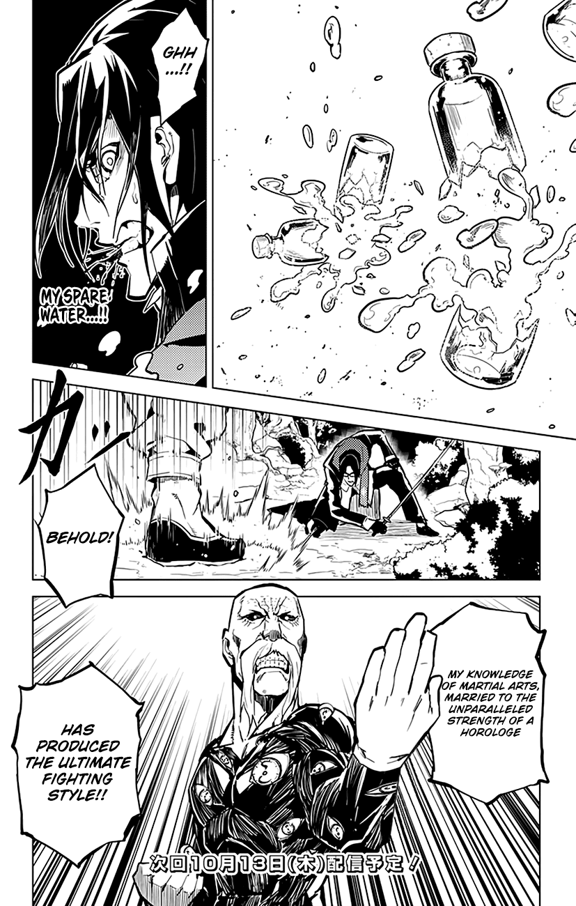 Chronos Ruler Chapter 41 page 21 - Chapter 41 : Fighting Poison With Poison