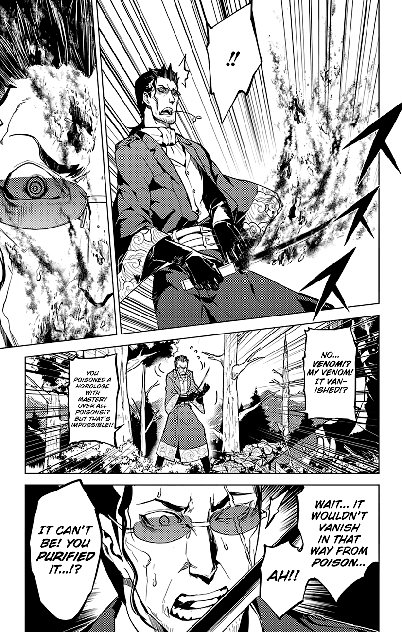 Chronos Ruler Chapter 41 page 6 - Chapter 41 : Fighting Poison With Poison