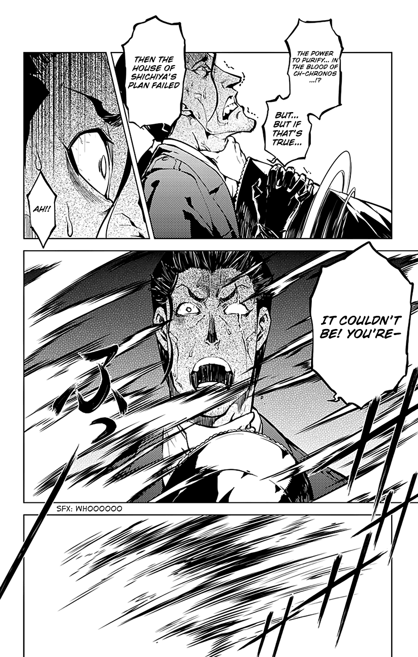 Chronos Ruler Chapter 41 page 9 - Chapter 41 : Fighting Poison With Poison