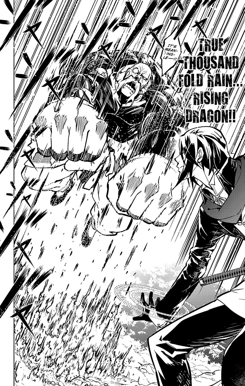 Chronos Ruler Chapter 42 page 11 - Chapter 42 : Indebted to Father
