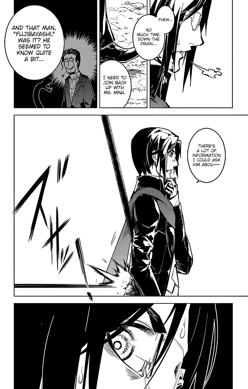 Chronos Ruler Chapter 42 page 15 - Chapter 42 : Indebted to Father