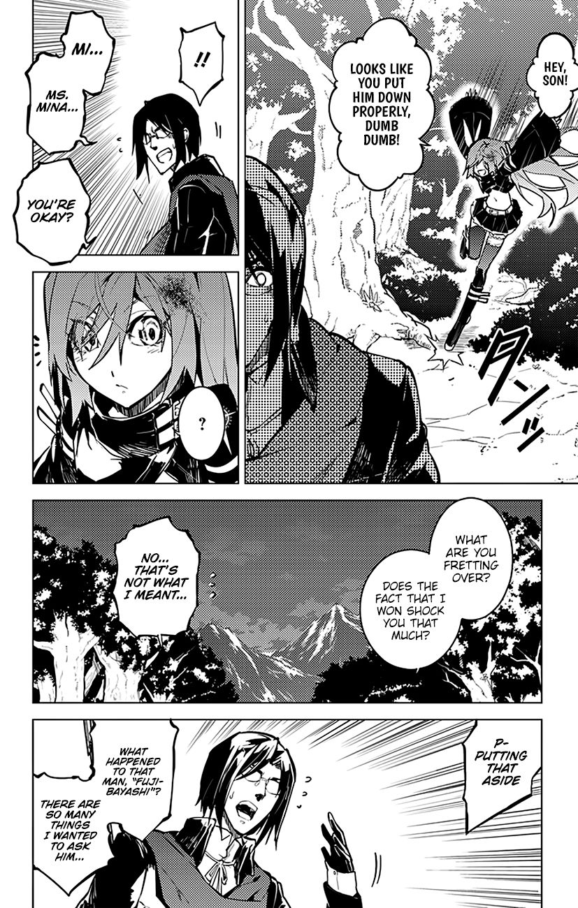 Chronos Ruler Chapter 42 page 19 - Chapter 42 : Indebted to Father