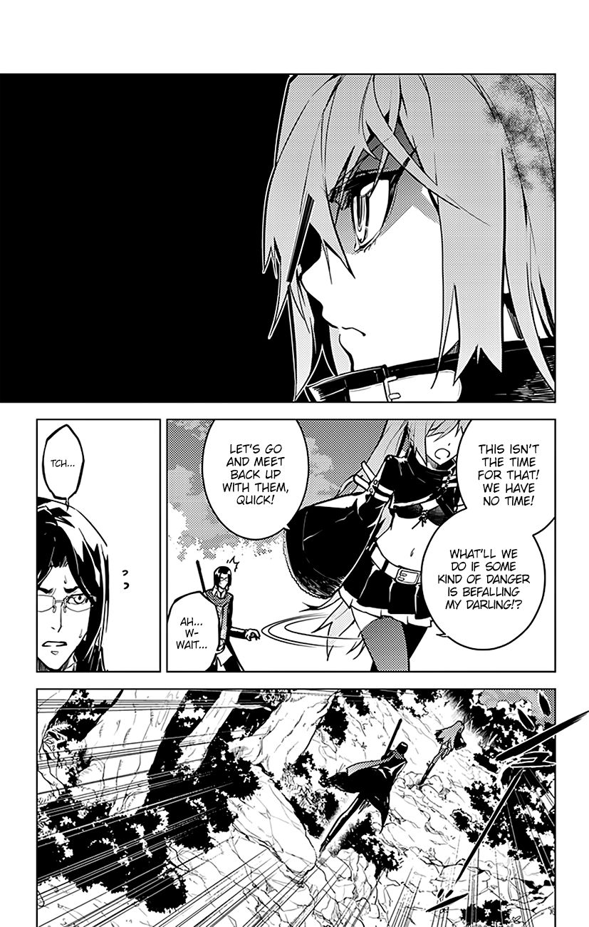 Chronos Ruler Chapter 42 page 20 - Chapter 42 : Indebted to Father