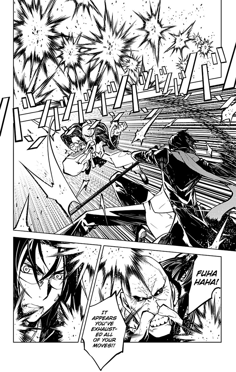 Chronos Ruler Chapter 42 page 3 - Chapter 42 : Indebted to Father