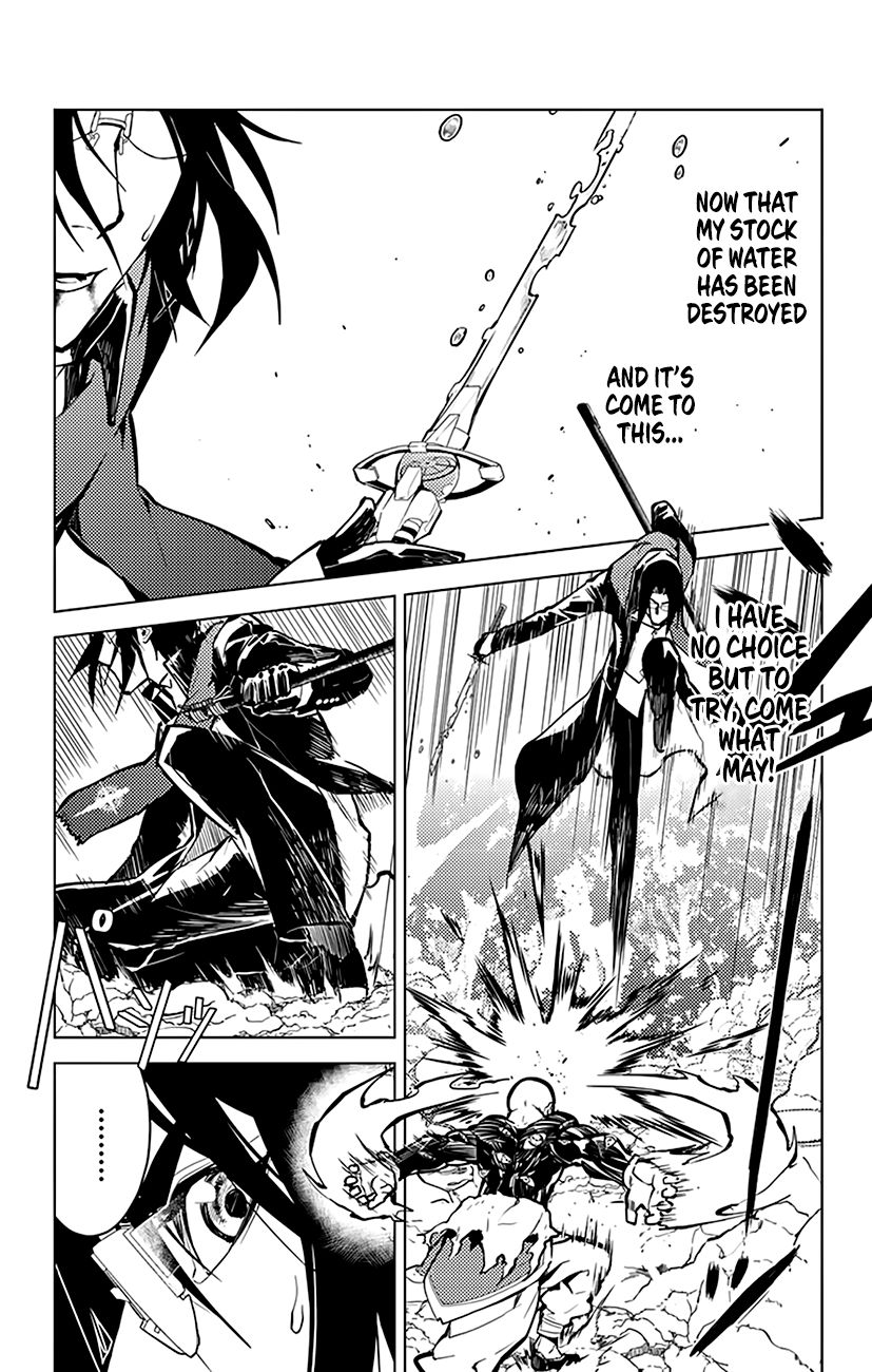 Chronos Ruler Chapter 42 page 4 - Chapter 42 : Indebted to Father