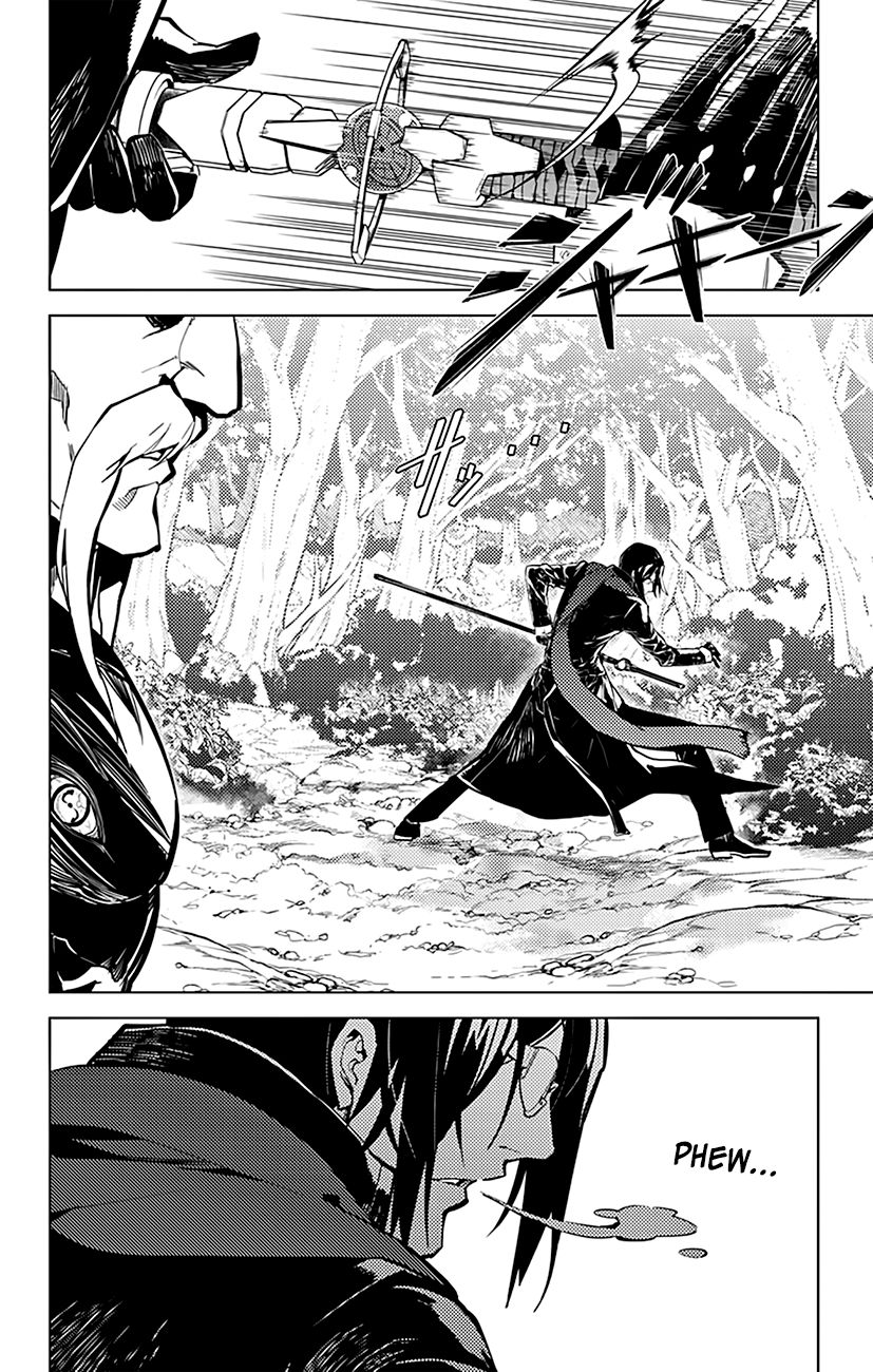 Chronos Ruler Chapter 42 page 7 - Chapter 42 : Indebted to Father