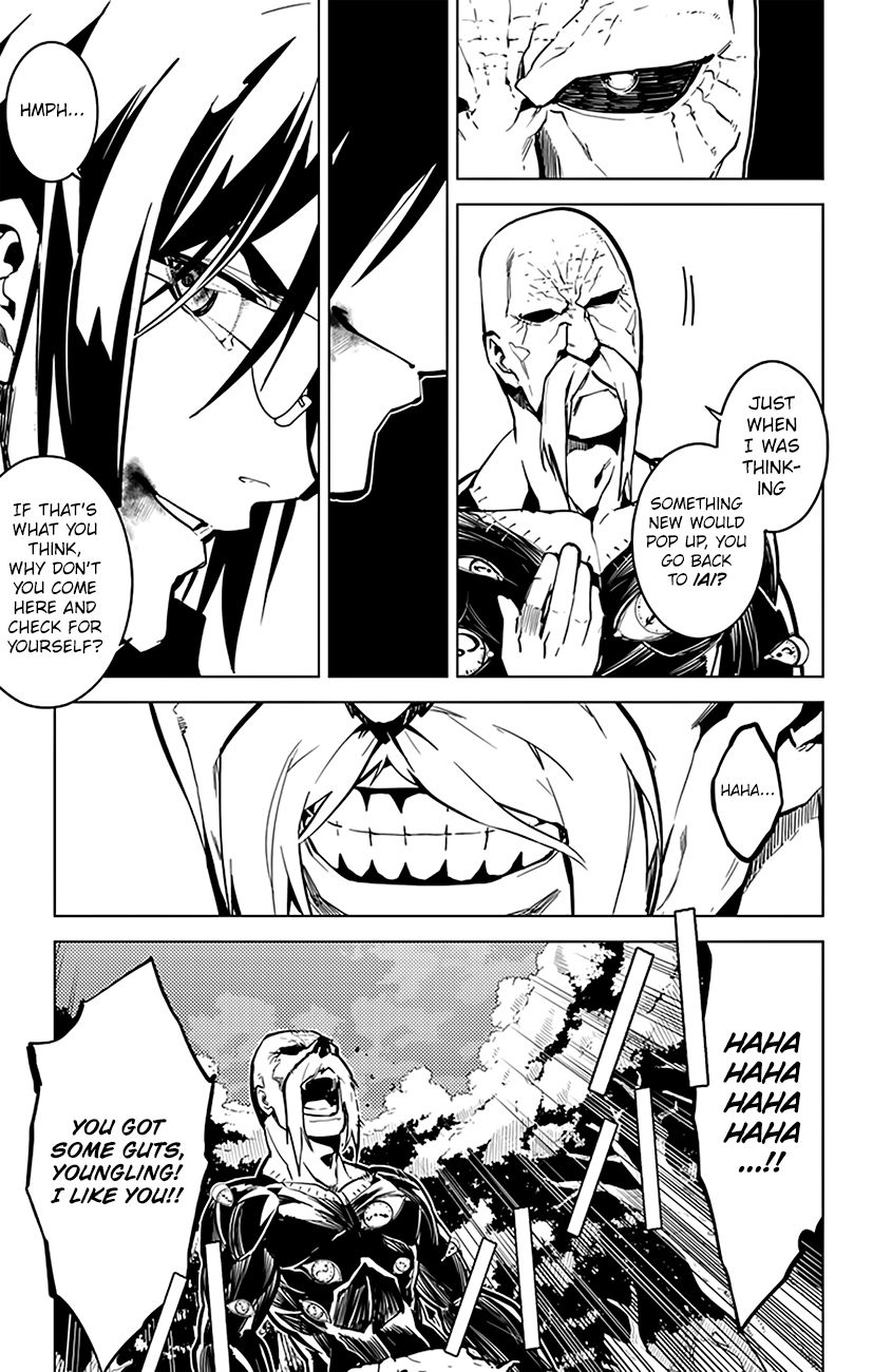Chronos Ruler Chapter 42 page 8 - Chapter 42 : Indebted to Father