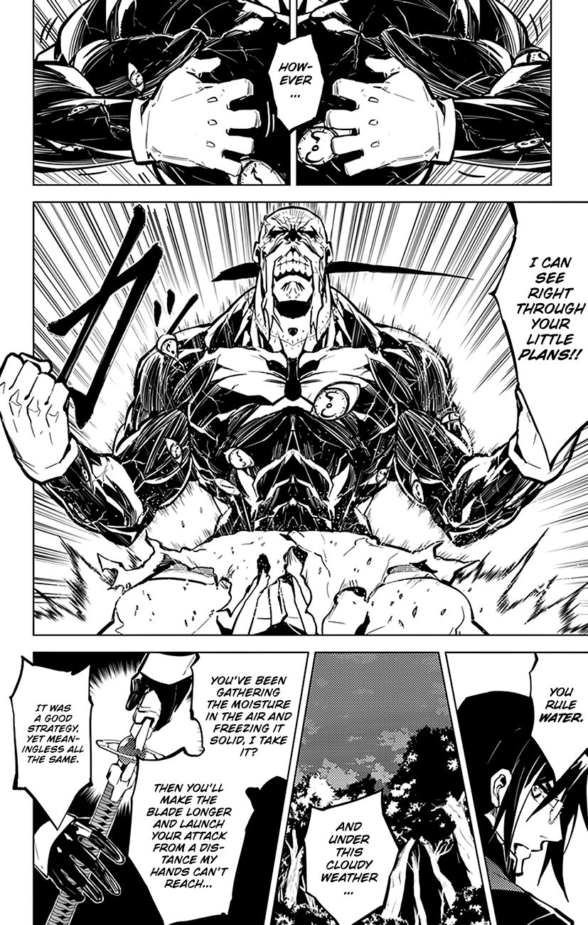 Chronos Ruler Chapter 42 page 9 - Chapter 42 : Indebted to Father
