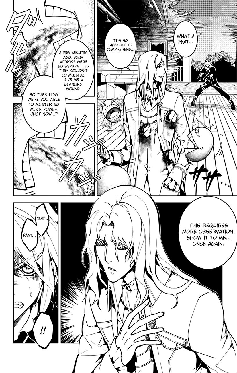 Chronos Ruler Chapter 43 page 5 - Chapter 43 : A Farewell Punch