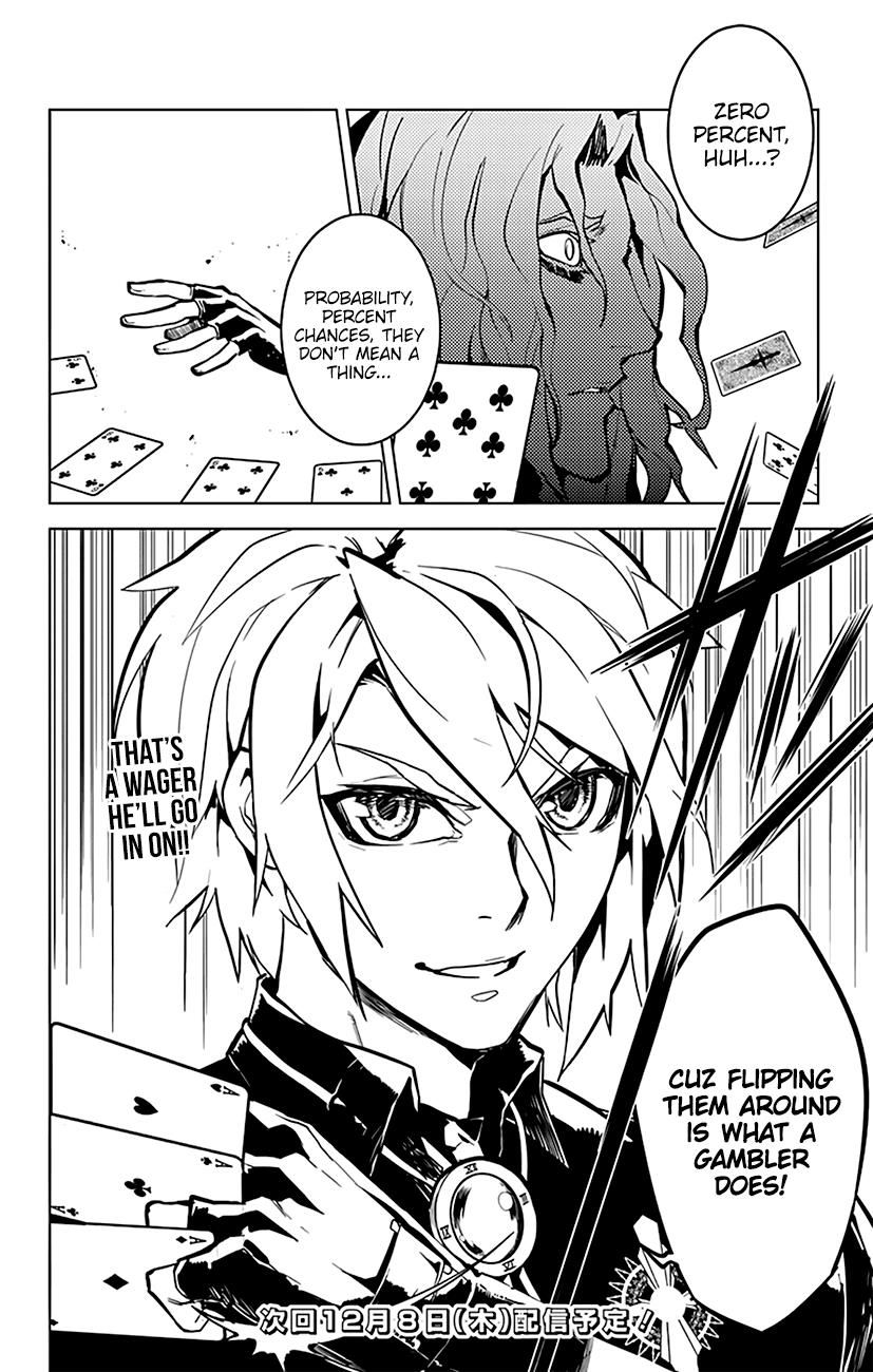 Chronos Ruler Chapter 45 page 18 - Chapter 45
