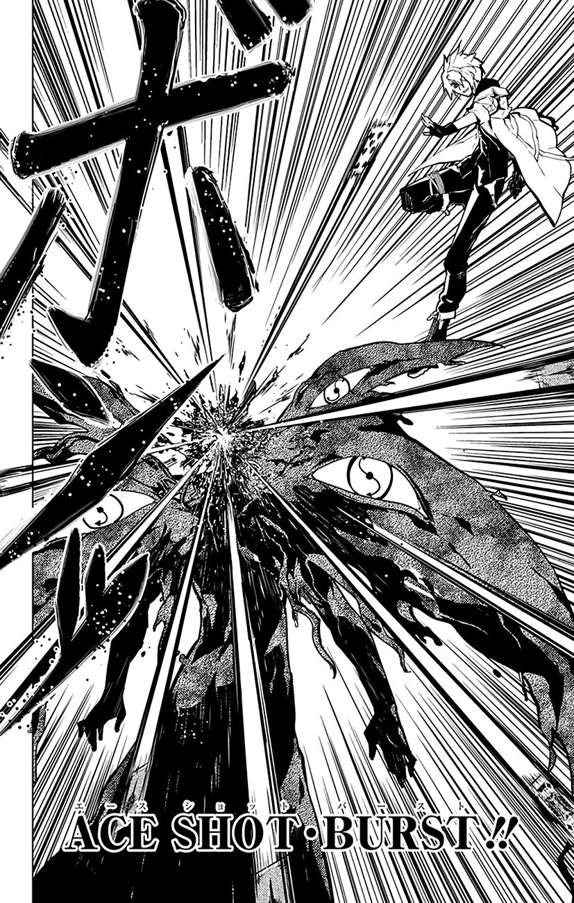 Chronos Ruler Chapter 46 page 19 - Chapter 46