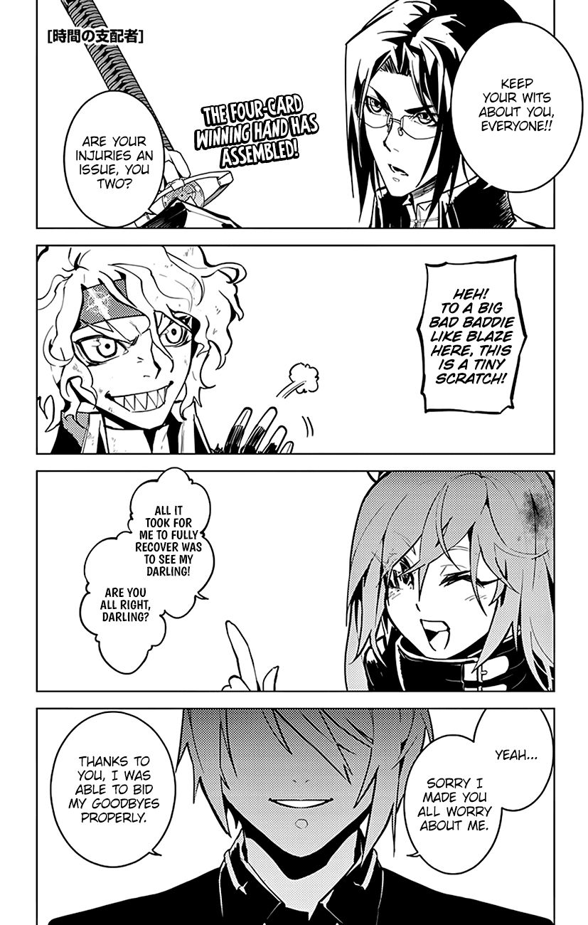 Chronos Ruler Chapter 46 page 2 - Chapter 46