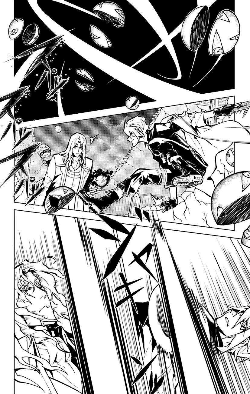 Chronos Ruler Chapter 46 page 5 - Chapter 46