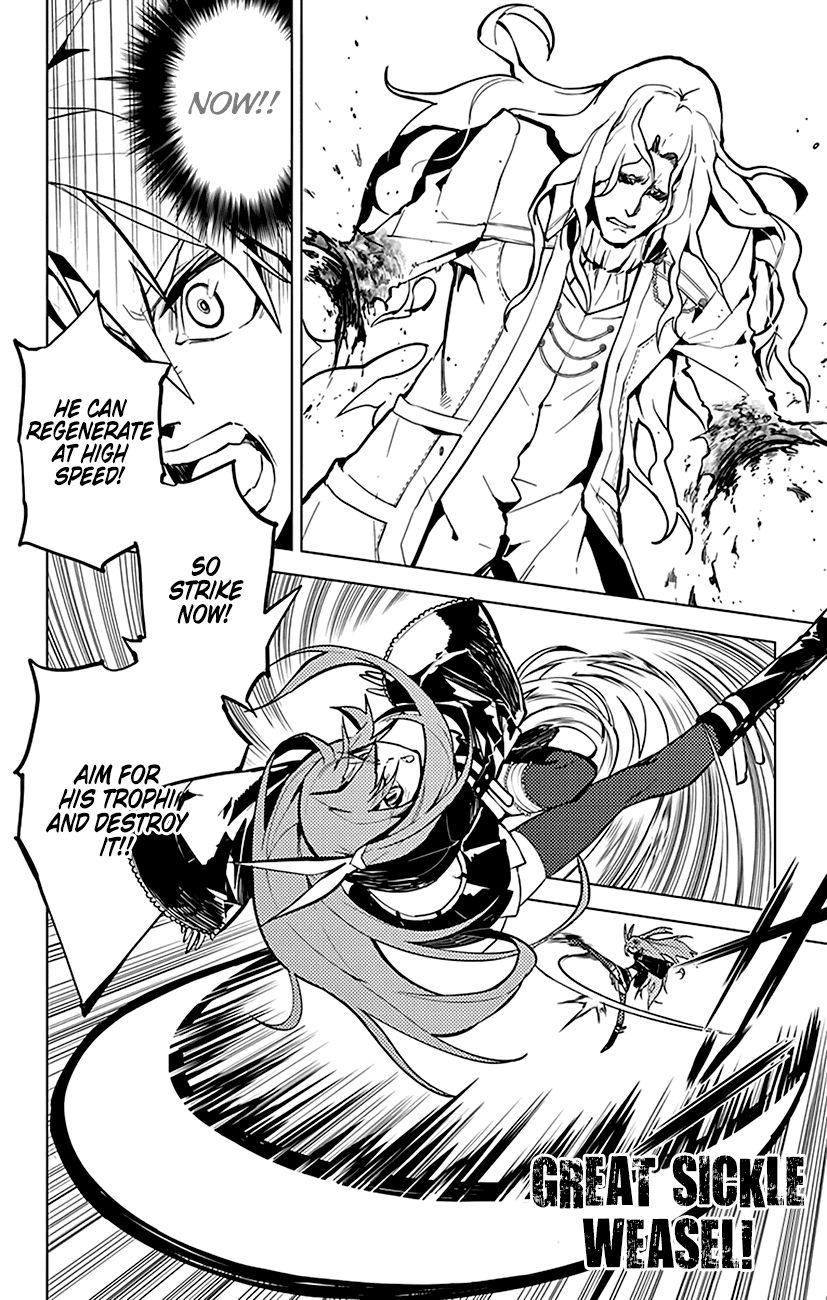 Chronos Ruler Chapter 46 page 7 - Chapter 46