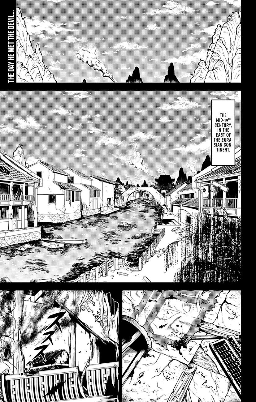 Chronos Ruler Chapter 47 page 2 - Chapter 47