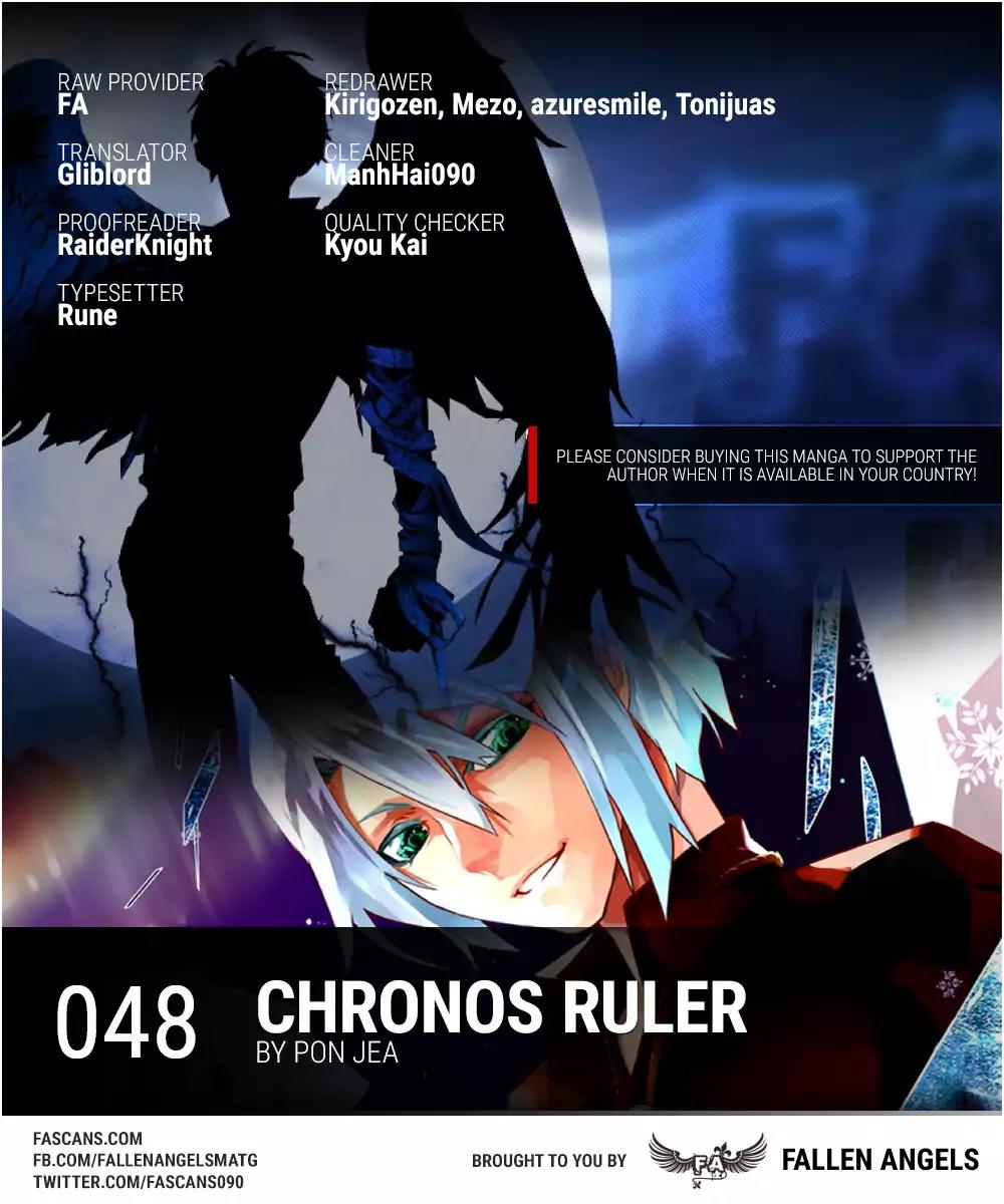 Chronos Ruler Chapter 48 page 1 - Chapter 48: Parent's Heart, Child's Heart